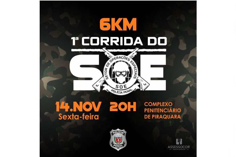 Setor de Operações Especiais da Polícia Penal do Paraná promove sua primeira corrida em Piraquara